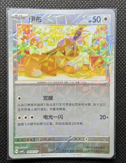 (Category: ) located in . Submitted by duomaxwell1984 (Listing ID 1445200863, Image 1). Description: .