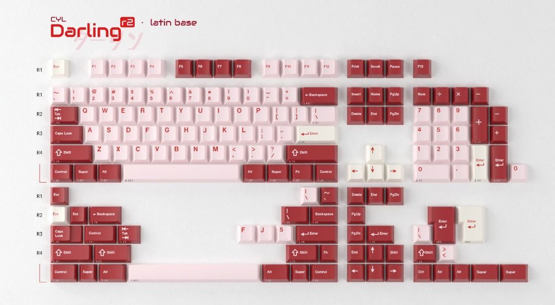 GMK Darling R2 Latin Base Keycap Set488715605949163521