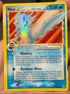 (Category: ) located in . Submitted by collectionsftw (Listing ID 1445047830, Image 1). Description: .