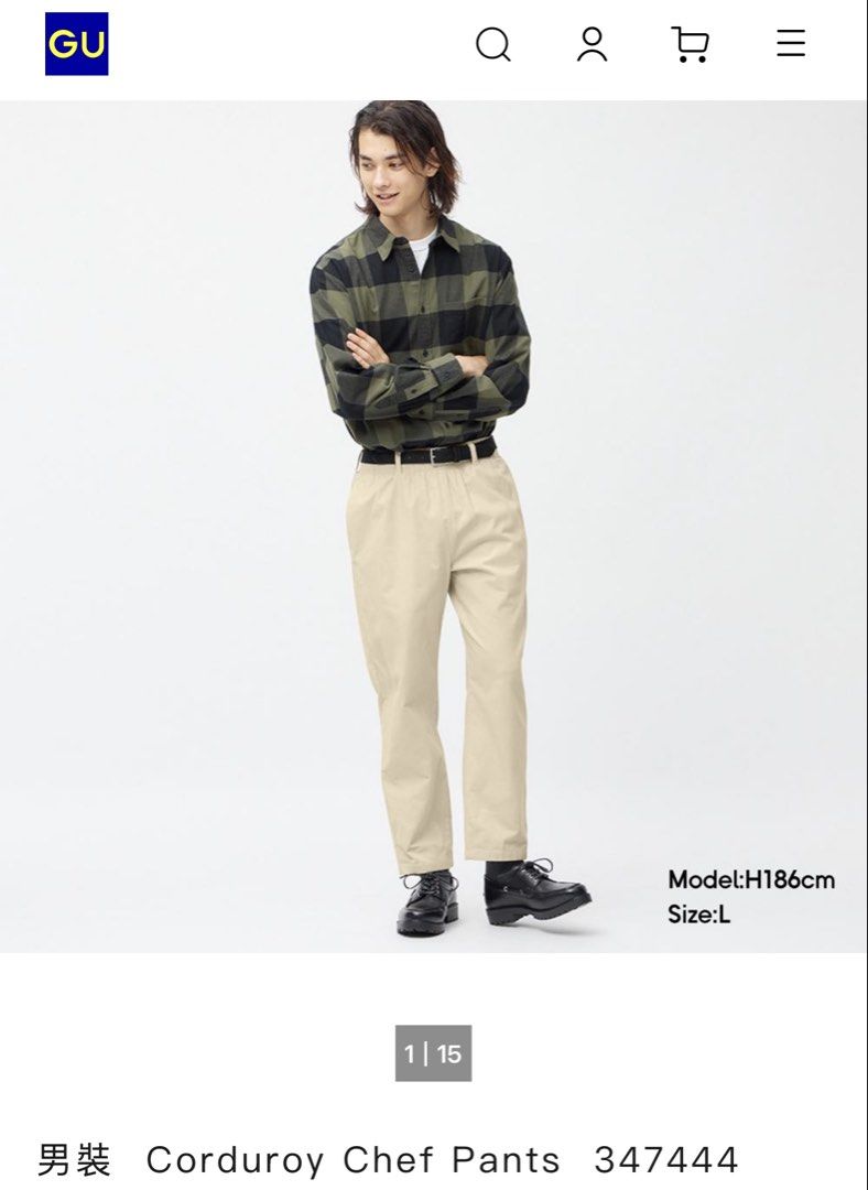 GU Corduroy Chef Pants Beige Size L (Category: Trousers) located in Cavite. Submitted by yakultjeni85475 (Listing ID 1445218583, Image 1). Description: - Brand: GU - Color: Beige - Material: Corduroy - Style: Chef Pants - Fit: Straight Leg - Waist: Elastic waistband with drawstring - Size: L - Perfect for: Casual wear - Model height: 186cm (wearing size L).