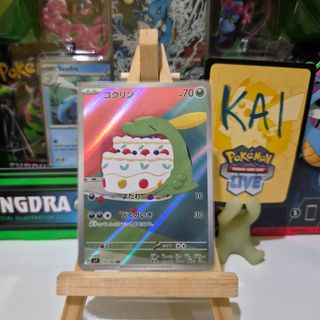 (Category: ) located in . Submitted by serkai (Listing ID 1445163635, Image 1). Description: .