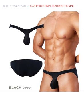 （分類：）位於 。 由 calvin6939 提交（商品編號 1445103535，圖片 1）。簡介： 。