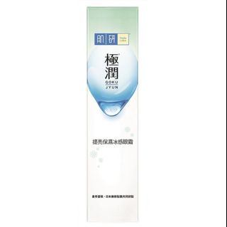 （分類：）位於 。 由 saauu 提交（商品編號 1445133973，圖片 1）。簡介： 。