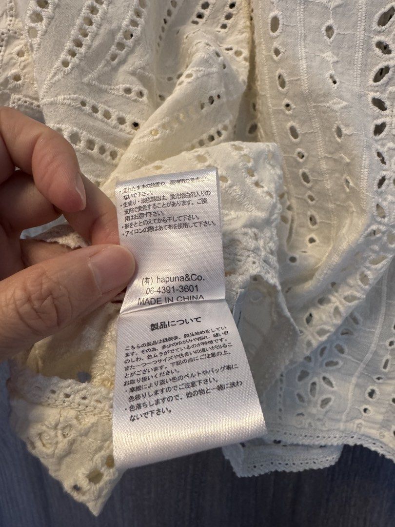 Hapuna （分類：襯衫）位於 Hong Kong。 由 chengpsssss 提交（商品編號 1445093176，圖片 7）。簡介： 只穿過一次，最新2026SS款 可兩面穿，或當外套著 胸闊：約50吋 衫長：約21吋。