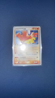 (Category: ) located in . Submitted by youwei74 (Listing ID 1445091157, Image 1). Description: .