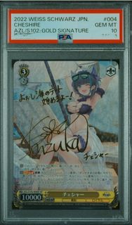 (Category: ) located in . Submitted by postageshopa (Listing ID 1445120326, Image 1). Description: .