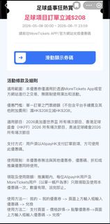 （分類：）位於 。 由 pui1220 提交（商品編號 1445208823，圖片 1）。簡介： 。