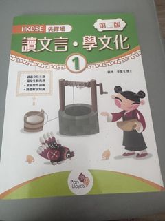 （分類：）位於 。 由 al_1012 提交（商品編號 1445074079，圖片 1）。簡介： 。