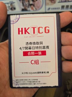 （分類：）位於 。 由 daniel2915 提交（商品編號 1445135326，圖片 1）。簡介： 。