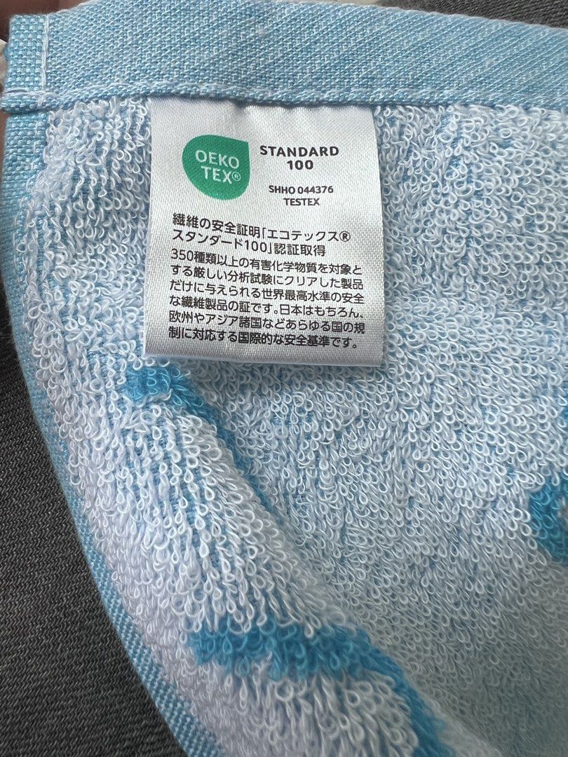 Honda original jacquard slim bath towel (Category: Towels, Napkins & Holders) located in Zamboanga. Submitted by lcomprendio26013 (Listing ID 1445052578, Image 3). Description: 2 👁PLEASE READ THE DESCRIPTION BEFORE YOU ORDER OR CHAT ME👍 AUTHENTIC Brand: Honda Brandnew 📢pay today,ship out tomorrow 📢All picture posted are actual item that will you get 📢📢pg hnd aq makarply dto sa carousel paki messge aq sa peysbuk SEARCH LZ FIGURE AND STUFF📢 