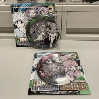 （分類：）位於 。 由 memorplanet 提交（商品編號 1445171634，圖片 1）。簡介： 。