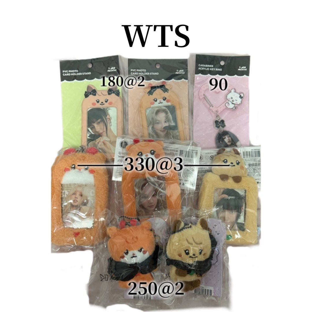 idle pop up store MD （分類：徵收）位於 Hong Kong。 由 igmq.mixxnie 提交（商品編號 1445195321，圖片 1）。簡介： Wts ✅|✅|✅ ✅|✅|✅ ✅|✅ 唔拆放，部分有收據 上圖 All 800 (暫時只限演唱會會場面交；最好27號） 需先付10%訂金 - 默認微瑕 ❌完美主義者❌ 價錢可少議 有意dm🙌🏻 禾唔食人的 快啲dm!!🌷 dm唔到cm🥲 (dm前默認睇咗買家須知!) #gidle小卡 #gidle小卡買賣 #idle小卡 #gidle周邊 #idle周邊。