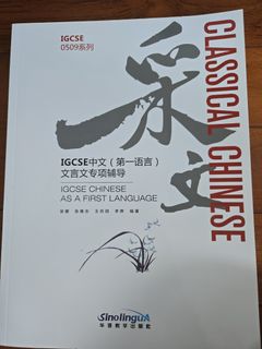 （分類：）位於 。 由 chinghomum 提交（商品編號 1445113100，圖片 1）。簡介： 。