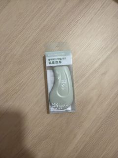 (Category: ) located in . Submitted by haechanie1410 (Listing ID 1445212308, Image 1). Description: .