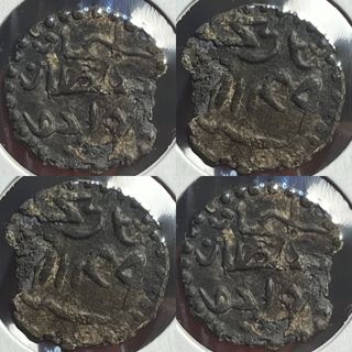 (Category: ) located in . Submitted by paletrumpet (Listing ID 1445191837, Image 1). Description: .