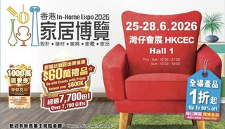 （分類：）位於 。 由 luna.22 提交（商品編號 1445219582，圖片 1）。簡介： 。