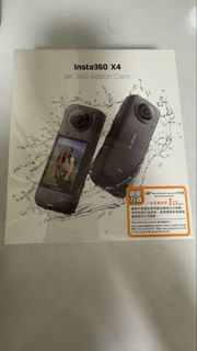 （分類：）位於 。 由 chrisstudyhard 提交（商品編號 1445191252，圖片 1）。簡介： 。