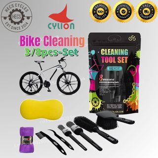 Bicycle Maintenance Collection item 2