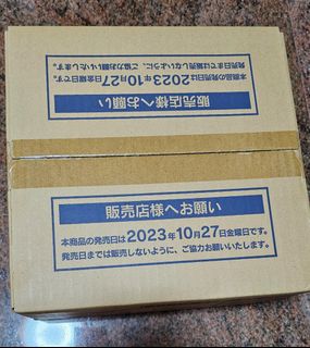 (Category: ) located in . Submitted by huatagain (Listing ID 1445101175, Image 1). Description: .