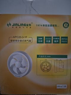 （分類：）位於 。 由 xiaohouzi22 提交（商品編號 1445053137，圖片 1）。簡介： 。