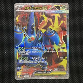 (Category: ) located in . Submitted by xinnverse (Listing ID 1445128683, Image 1). Description: .