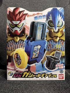 (Category: ) located in . Submitted by ronincollectibles (Listing ID 1445162779, Image 1). Description: .