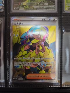 (Category: ) located in . Submitted by zemmy (Listing ID 1445168122, Image 1). Description: .
