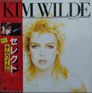 (Category: ) located in . Submitted by red_records_vinyl (Listing ID 1445218869, Image 1). Description: .