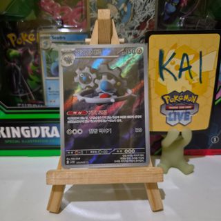 (Category: ) located in . Submitted by serkai (Listing ID 1445166372, Image 1). Description: .