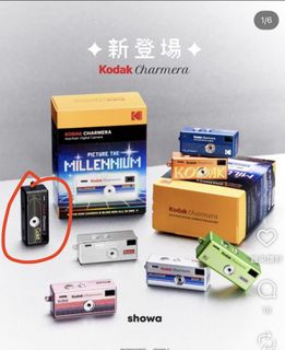 （分類：）位於 。 由 ab_no_77709 提交（商品編號 1445232167，圖片 1）。簡介： 。