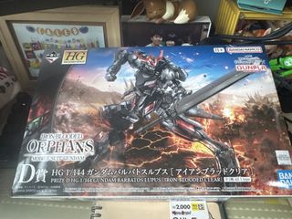 (Category: ) located in . Submitted by kingkongtoys (Listing ID 1445123191, Image 1). Description: .