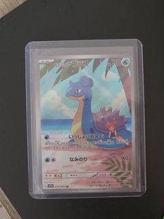 (Category: ) located in . Submitted by randomlypokemon (Listing ID 1445096689, Image 1). Description: .