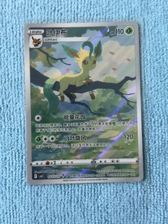 (Category: ) located in . Submitted by wepulls (Listing ID 1445194311, Image 1). Description: .