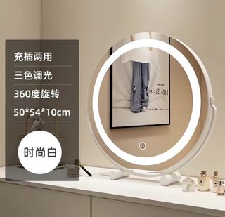 （分類：）位於 。 由 eggflower2015 提交（商品編號 1445217078，圖片 1）。簡介： 。