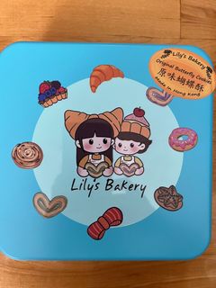 （分類：）位於 。 由 bbg1883 提交（商品編號 1445118719，圖片 1）。簡介： 。
