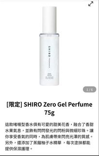 （分類：）位於 。 由 sharonho408 提交（商品編號 1445129581，圖片 1）。簡介： 。