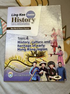 （分類：）位於 。 由 onsenwan 提交（商品編號 1445079787，圖片 1）。簡介： 。
