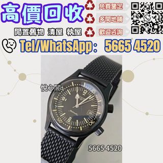 （分類：）位於 。 由 yuexinge.5665-4520 提交（商品編號 1445057266，圖片 1）。簡介： 。