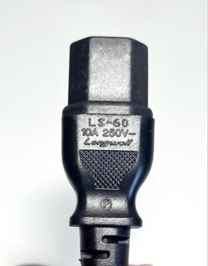 Longwell Extension Power Cable488565755295846401