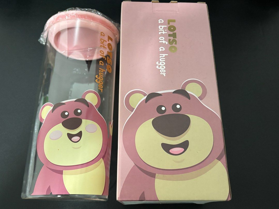Lotso Glass Container with Lid488574954516008960