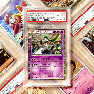 (Category: ) located in . Submitted by paperdust (Listing ID 1445121685, Image 1). Description: .
