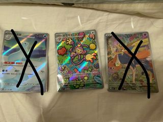 （分類：）位於 。 由 alexc9 提交（商品編號 1443864102，圖片 1）。簡介： 。