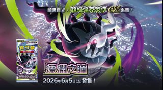 （分類：）位於 。 由 hbc13119 提交（商品編號 1445081531，圖片 1）。簡介： 。