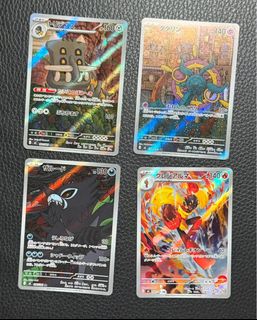 （分類：）位於 。 由 awooooooooooooooo 提交（商品編號 1445189932，圖片 1）。簡介： 。