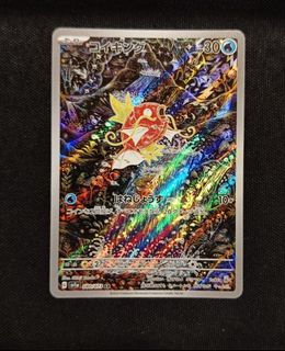 (Category: ) located in . Submitted by klaskos (Listing ID 1445105124, Image 1). Description: .