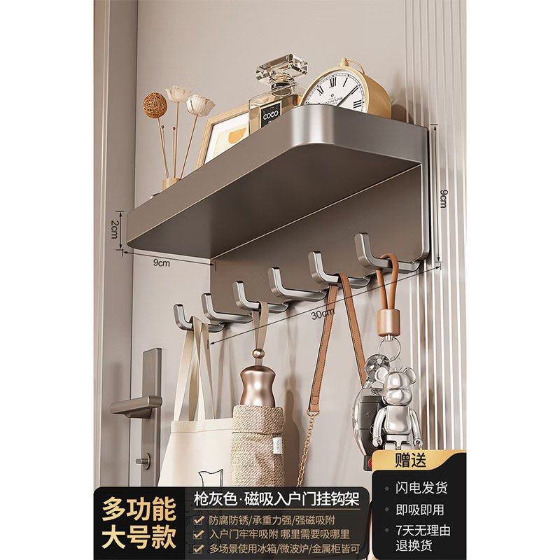Magnetic Storage488186650150850560