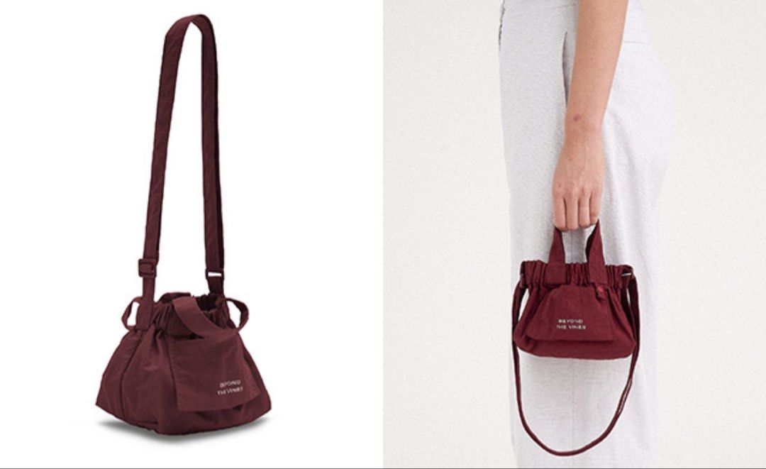 Maroon Mini / Micro Dumpling Bag Beyond the Vines (Category: Cross-body Bags) located in Cainta. Submitted by audieu (Listing ID 1445085312, Image 1). Description: NO FLAWS! Like new. - Maroon mini / micro dumpling bag from Beyond The Vines - Lightweight, water-resistant, and packable. Includes an outer flap pocket and a snap tab to hold your keys. !! micro but can fit a lot! (e.g. jisulife, powerbank, wallet, iphone 15 pro max).