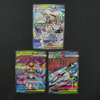 (Category: ) located in . Submitted by ak.tcg (Listing ID 1445183209, Image 1). Description: .