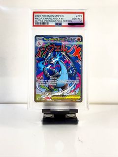 (Category: ) located in . Submitted by pokeggar777 (Listing ID 1445205267, Image 1). Description: .