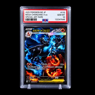 (Category: ) located in . Submitted by skptcg (Listing ID 1445198451, Image 1). Description: .